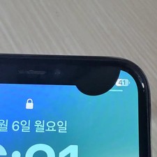 iPhone XS 64GB Used, 75 Battery, Good Condition Official