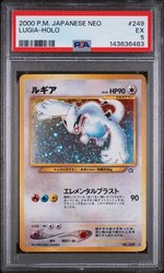 Pokémon TCG Lugia Neo Genesis Holo Rare #249 Japanese