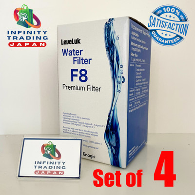 [4er Set] LeveLuk Wasserfilter F8 für K8 KANGEN8 Ionisator Ersatz enagic