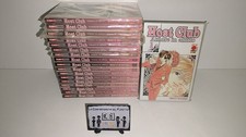 HOST CLUB AMORE IN AFFITTO SERIE COMPLETA 1/18 PLANET MANGA SHOJO BISCO HATORI