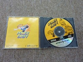 SEGA Power Drift Sega Saturn Soft