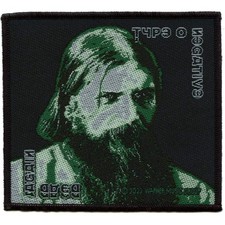 Type O Negative Dead Again Patch Portrait Album Cover Woven Sew On