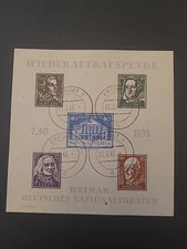 APC w3916 Germany sc#16n9f ss used scv $140 Beauty