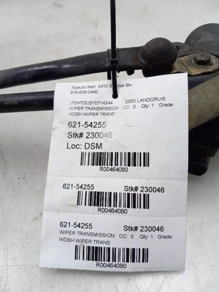 99-07 TOYOTA LANDCRUISER 4.7L WINDSHIELD WIPER TRANSMISSION - Image 4 of 4