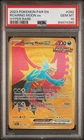 ***Roaring Moon ex Pokemon Paradox Rift Hyper Rare 262/182 PSA 10