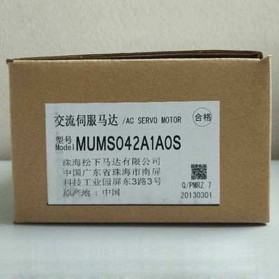 1PC   MUMS042A1A0S AC SERVO MOTOR NEW IN BOX EXPEDITED SHIPPING #vn