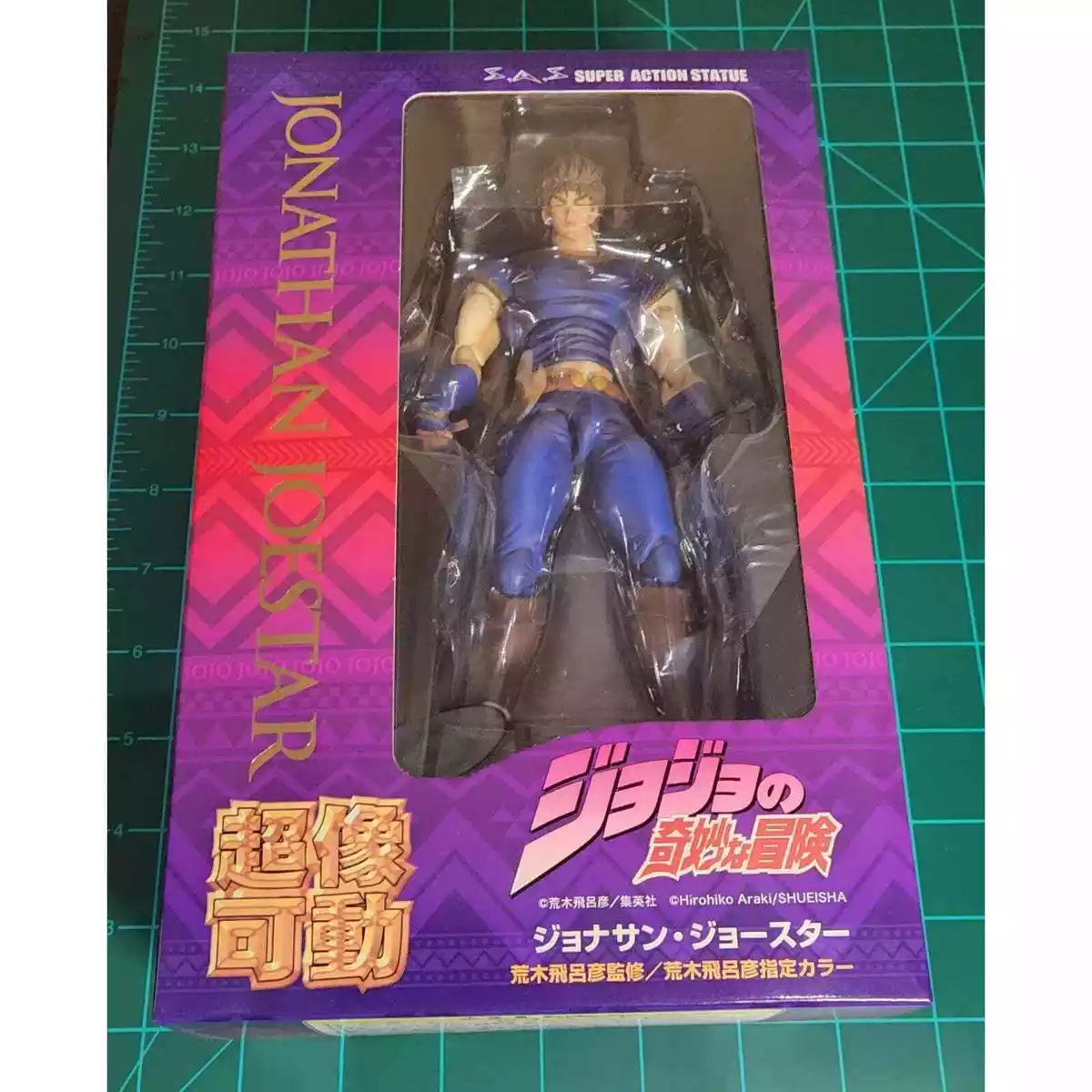 Jonathan on sale joestar medicos