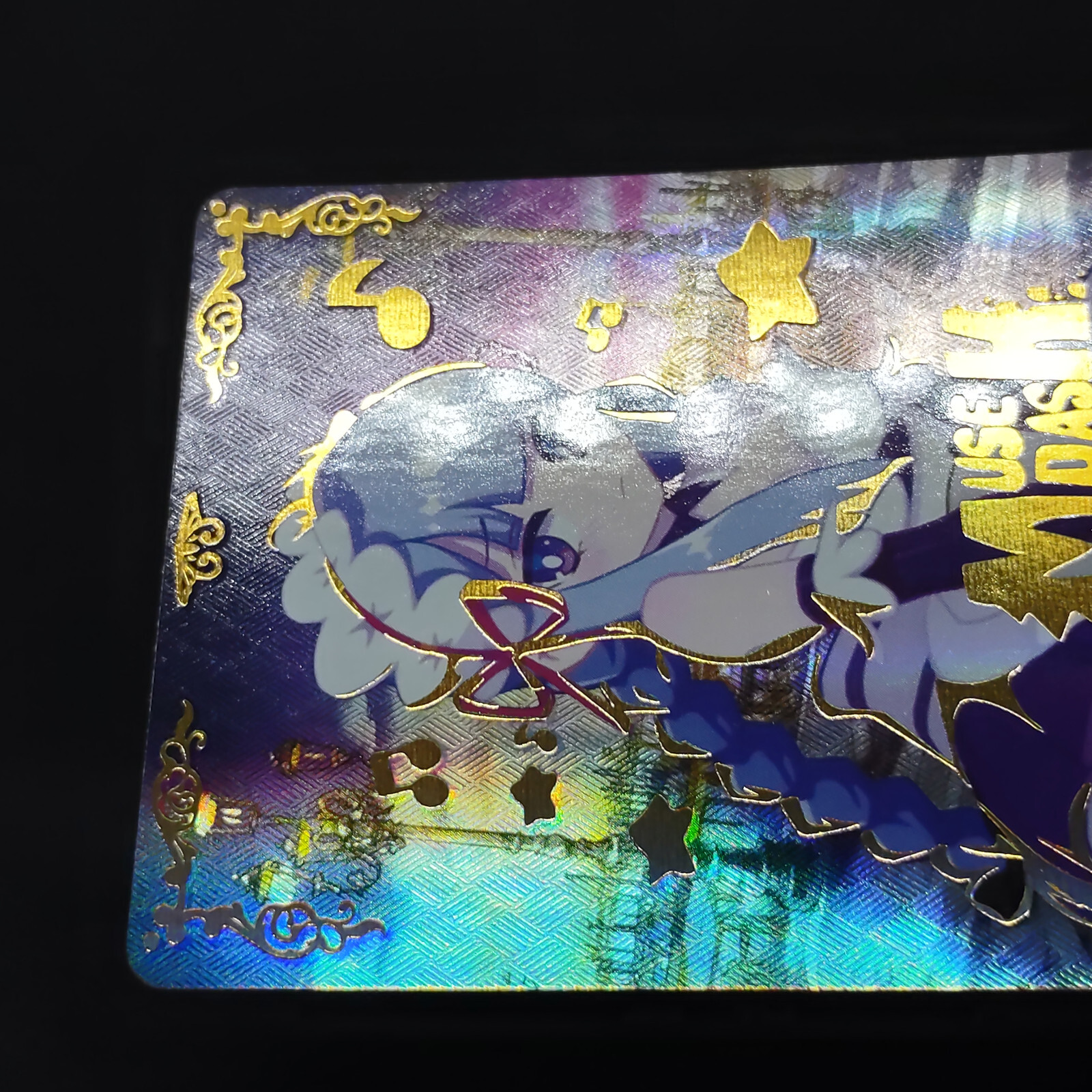 Picture 3 of 6