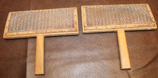 VINTAGE  WOOL CARDING TOOL BRUSH PAIR