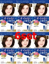 Dariya Salon De Pro Hair Dye 6 Dark Brown Free Ship  New Version set of 6