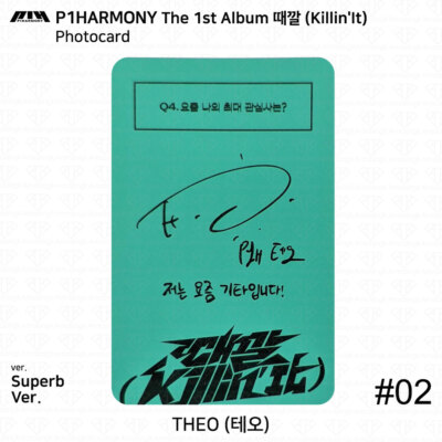 P1Harmony The 1st Album Killin'It Superb Ver Photocard Polaroid