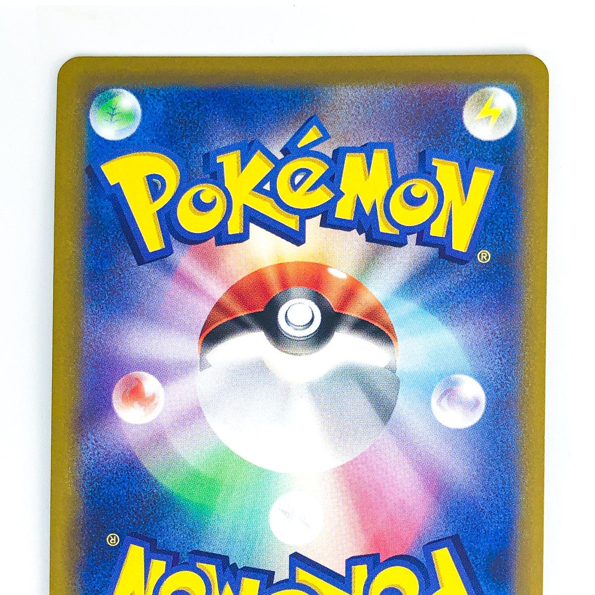 Zacian VSTAR 004/006 SP6 VSTAR Special Set - Pokemon Card Japanese