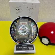 CASIO G SHOCK GA 110PKM 7AJR Pokemon Collaboration Model