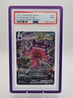 Pokemon 2021 Gengar VMAX 271/264 Alt Art Secret Rare Fusion Strike PSA 9