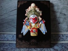 Vintage chinesische Wandplaketten Affenfigur,aus Wohnungsauflösung alt ???