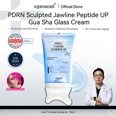 [Jeffree Star Pick] Oganacell PDRN Peptide Gua Sha Lifting Gel Cream for Jawline