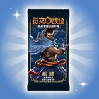 1x Riftbound Origins Slim Booster - Chinois simplifié | 1x Boosterpack | 5