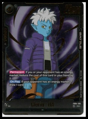 DBS Fusion World - Glorio : DA FB04-105 R Alt Art Ultra Limit English
