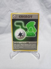 pokemon trading card sun and moon Pokemon TCG