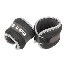 Image of Fitness Mad Wrist/Ankle Weights 2 x 0.5kg 2 x 0.5kg