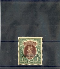 INDIA (JIND)  Sc  149(SG 125)**F-VF NH $550