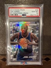 2014 Panini Prizm Baseball Cards 23