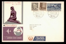 DR WHO 1961 DENMARK FIRST FLIGHT JAL COPENHAGEN TO TOKYO JAPAN w24746