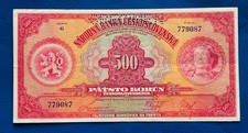 Ceskoslovenska 500 Korun 1929  - Specimen - VF