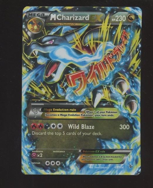 M Charizard EX #69 (Flashfire (2014))