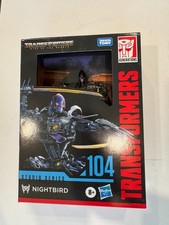 TRANSFORMERS STUDIO SERIES SS-104 DELUXE NIGHTBIRD TF7 NISSAN GT-R R33 FIGURE