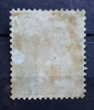 Timbre FRANCE SEMEUSE 10c Vert Bandelette Pub Mineraline N°188A NEUF * Avec Charnière