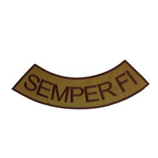 SEMPER FI Rocker Patch - 10.5" x 2.5" Large Coyote Tan & Brown Biker USMC DIY
