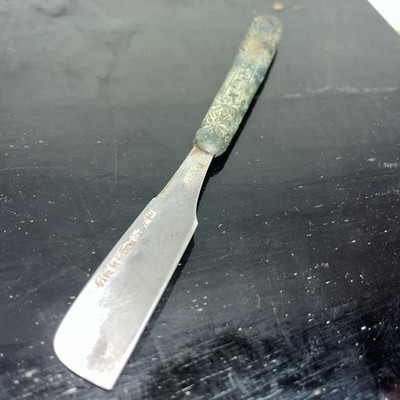 Vintage Kamisori Japanese Straight Razor 登録　井上藤助作　別註　金文字 Honed