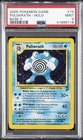2000 POKEMON BASE SET 2 #15 POLIWRATH-HOLO PSA 9