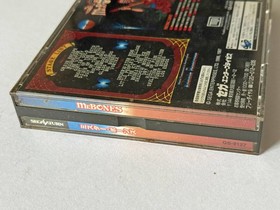 Sega Saturn Mr. Bones with Obi, Disc & Manual, Used, Condition B