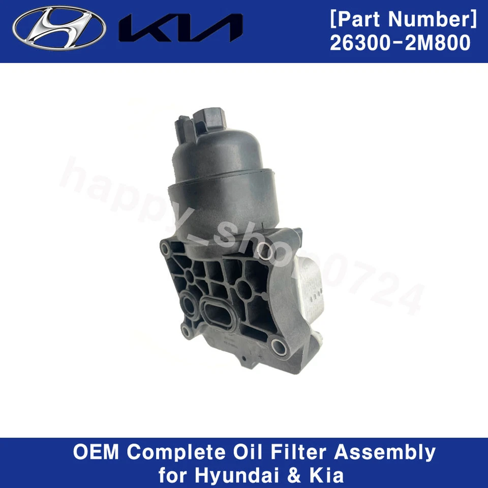 263002M800 OEM Complete ASSY Oil Filter For Elantra Kona Tucson 1.6L 19-22 - Image 2 of 2