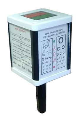 Projectors & Charts - Visual Acuity Test