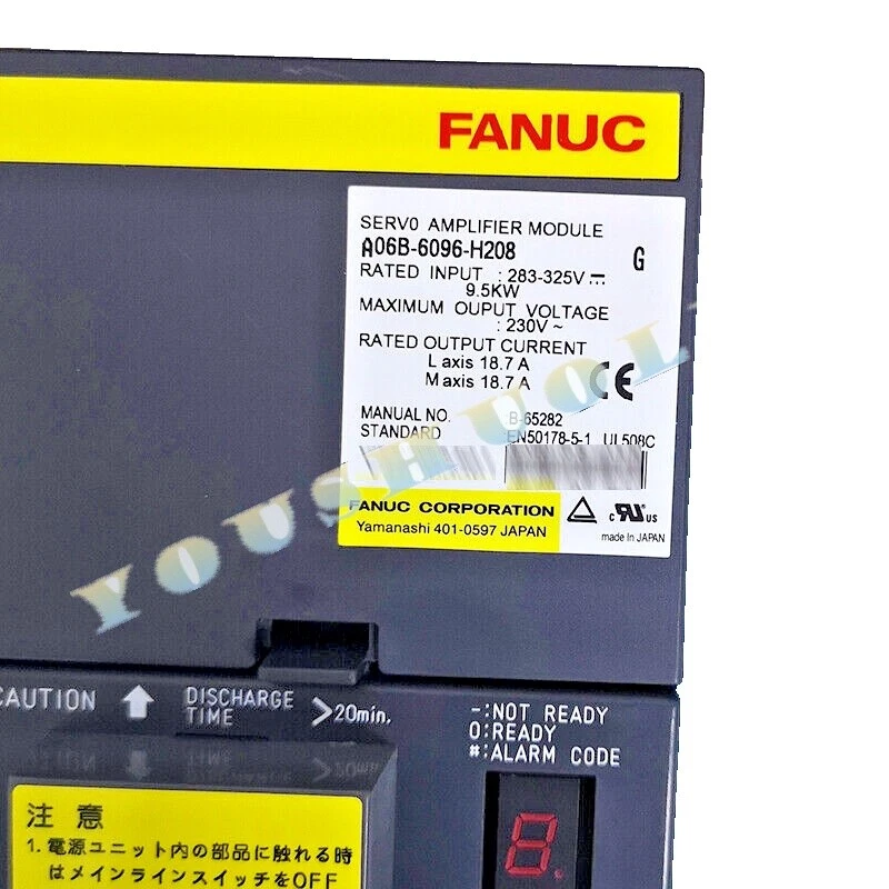 Los Módulos de Control servo FANUC PLC