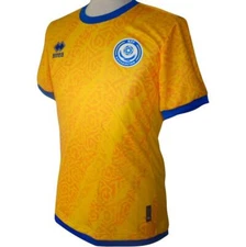 KAZAKHSTAN Errea 2024-25 Home Football Shirt NEW Mens Sizes Jersey BNIB