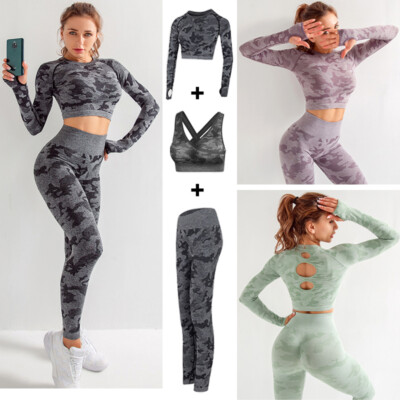 camo workout set