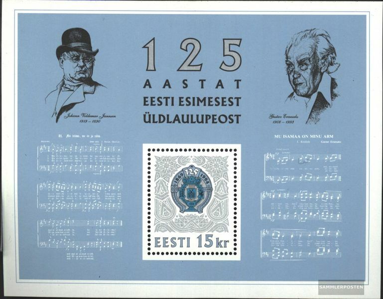 Estonia 1994 Festival Singers Block 7 MNH Stamp