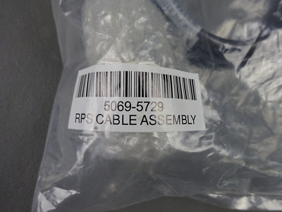 NEW HP Procurve RPS Redundant Power Supply Cable 6ft 8120-8924  5069-5729
