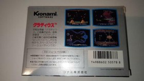 FC FAMICOM GRADIUS NEW NEVER USED JPN IMPORT 