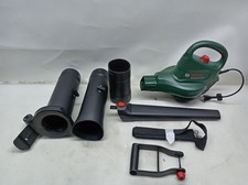 Bosch elektrischer Laubsauger/Laubblaeser UniversalGardenTidy 2300W
