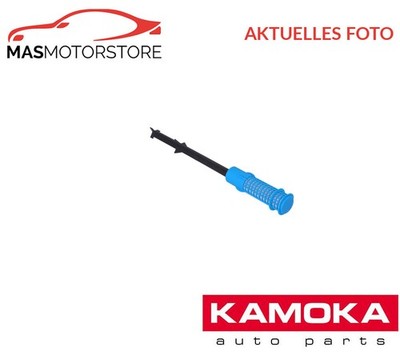 TROCKNER KLIMAANLAGE KAMOKA 7810066 P NEU OE QUALITÄT