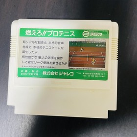Lot of 3 Nintendo Famicom NES Japan Moero Basketball & Tennis & Soccer Jaleco