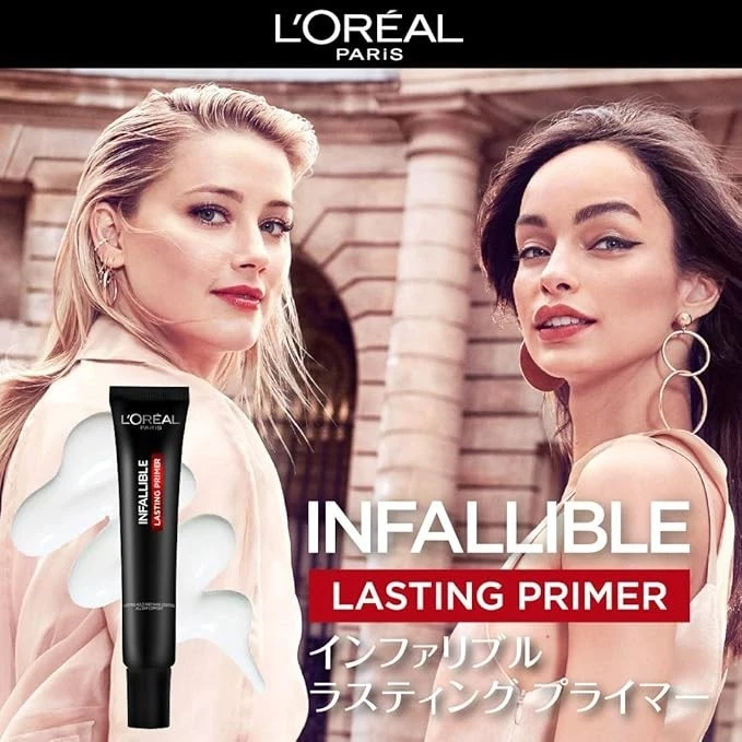 L'Oreal Paris Infallible Lasting Primer, 30 g - Image 3 of 4