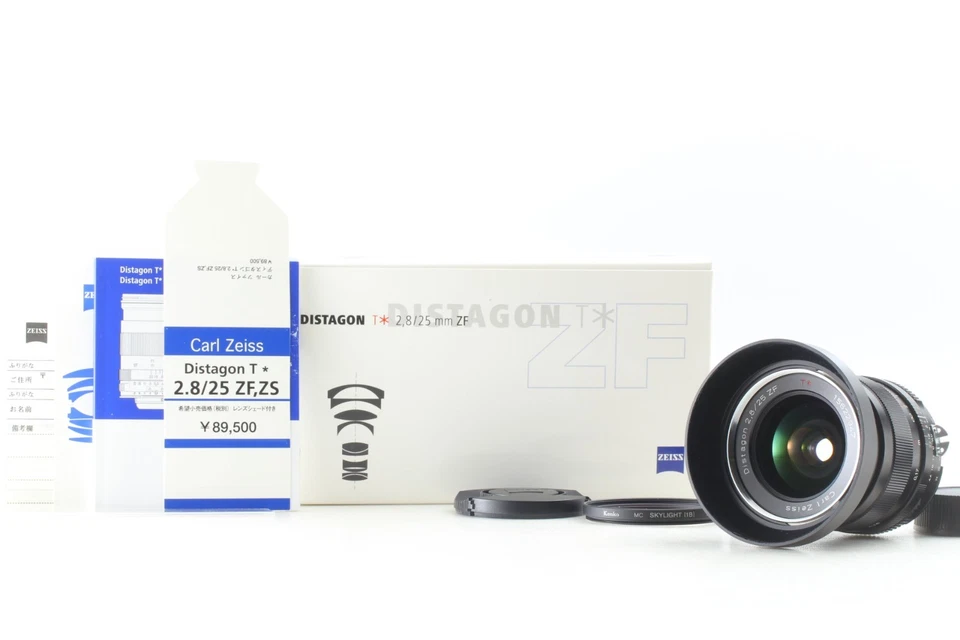 [Top MINT / Box Hood] Carl Zeiss Distagon T* 25mm F/2.8 ZF MF Lens Nikon F JAPAN - Image 2 of 4