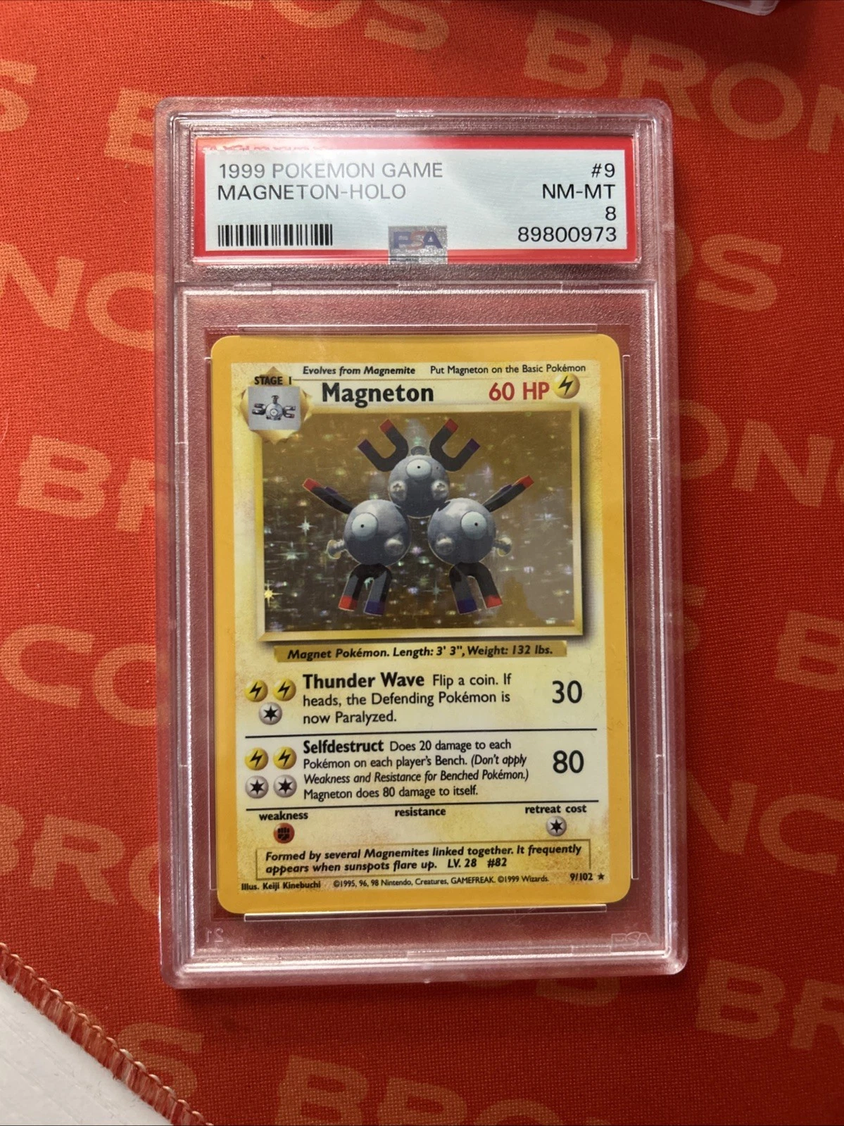 eBay