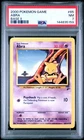 2000 POKEMON BASE SET 2 #65 ABRA PSA 7